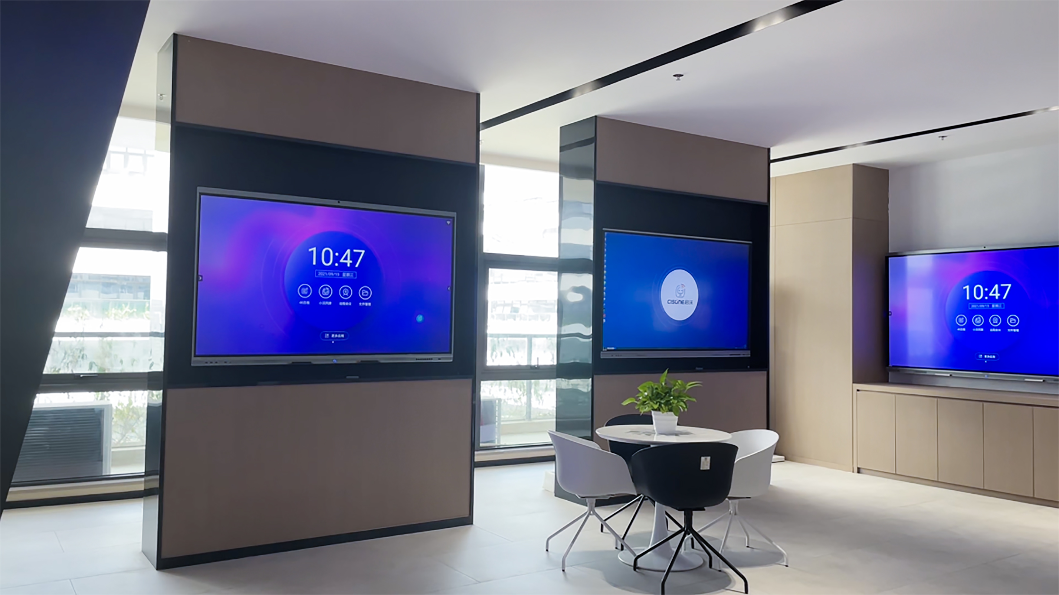 smart board